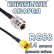 Кабельная сборка 50 Ом на RG-58 с разъемами RP-SMA-male - N-female, 14 метров