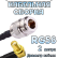 Кабельная сборка 50 Ом на RG-58 с разъемами N-female - SMA-female (угловой), 2 метра