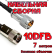 Кабельная сборка 10D-FB с разъемами UHF-male - N-male, 7 метров Кабельная сборка 10D-FB с разъемами UHF-male - N-male, 7 метров