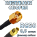 Кабельная сборка 50 Ом на RG-58 с разъемами MCX-female - RP-SMA-male, 0,5 метра