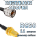 Кабельная сборка 50 Ом на RG-58 с разъемами UHF-male - RP-SMA-female, 11 метров