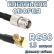 Кабельная сборка 50 Ом на RG-58 с разъемами MCX-male (угловой) - TNC-female, 15 метров Кабельная сборка 50 Ом на RG-58 с разъемами MCX-male (угловой) - TNC-female, 15 метров