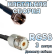Кабельная сборка 50 Ом на RG-58 с разъемами UHF-female - F-male, 3 метра