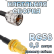 Кабельная сборка 50 Ом на RG-58 с разъемами UHF-male - RP-SMA-female, 0,5 метра