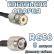 Кабельная сборка 50 Ом на RG-58 с разъемами UHF-female - TNC-male, 8 метров