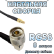 Кабельная сборка 50 Ом на RG-58 с разъемами N-male (угловой) - MCX-male, 8 метров Кабельная сборка 50 Ом на RG-58 с разъемами N-male (угловой) - MCX-male, 8 метров