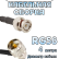 Кабельная сборка 50 Ом на RG-58 с разъемами UHF-male (угловой) - BNC-male, 4 метра Кабельная сборка 50 Ом на RG-58 с разъемами UHF-male (угловой) - BNC-male, 4 метра
