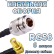 Кабельная сборка 50 Ом на RG-58 с разъемами N-female - SMA-female (угловой), 6 метров
