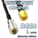 Кабельная сборка 50 Ом на RG-58 с разъемами SMA-male - FME-male, 1 метр