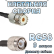 Кабельная сборка 50 Ом на RG-58 с разъемами UHF-female - TNC-male, 9 метров