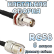Кабельная сборка 50 Ом на RG-58 с разъемами UHF-female - BNC-female, 6 метров