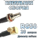 Кабельная сборка 50 Ом на RG-58 с разъемами MCX-male (угловой) - QMA-female, 20 метров Кабельная сборка 50 Ом на RG-58 с разъемами MCX-male (угловой) - QMA-female, 20 метров