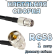 Кабельная сборка 50 Ом на RG-58 с разъемами UHF-male (угловой) - TNC-female, 1 метр Кабельная сборка 50 Ом на RG-58 с разъемами UHF-male (угловой) - TNC-female, 1 метр