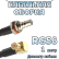 Кабельная сборка 50 Ом на RG-58 с разъемами MCX-male (угловой) - QMA-female, 1 метр Кабельная сборка 50 Ом на RG-58 с разъемами MCX-male (угловой) - QMA-female, 1 метр