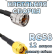 Кабельная сборка 50 Ом на RG-58 с разъемами UHF-male - RP-SMA-male, 12 метров