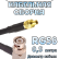 Кабельная сборка 50 Ом на RG-58 с разъемами BNC-male (угловой) - MMCX-female, 0,5 метра