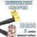 Кабельная сборка 50 Ом на RG-58 с разъемами BNC-male (угловой) - SMA-male (угловой), 3 метра Кабельная сборка 50 Ом на RG-58 с разъемами BNC-male (угловой) - SMA-male (угловой), 3 метра