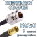 Кабельная сборка 50 Ом на RG-58 с разъемами N-female - SMB-female, 7 метров