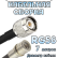 Кабельная сборка 50 Ом на RG-58 с разъемами TNC-male - QMA-male, 7 метров