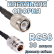 Кабельная сборка 50 Ом на RG-58 с разъемами TNC-male - N-female, 30 метров