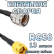 Кабельная сборка 50 Ом на RG-58 с разъемами UHF-male - RP-SMA-male, 13 метров