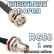 Кабельная сборка 50 Ом на RG-58 с разъемами BNC-male - BNC-female, 1 метр