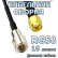 Кабельная сборка 50 Ом на RG-58 с разъемами SMA-male - FME-male, 10 метров